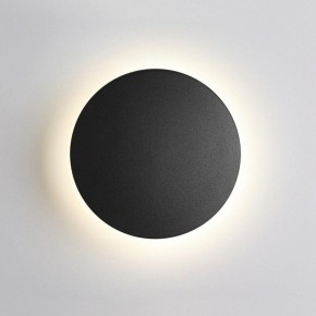 Накладной светильник Odeon Light Eclissi 3634/9WL в Югорске - yugorsk.mebel24.online | фото 1