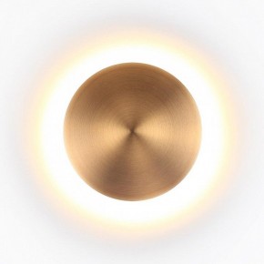 Накладной светильник Odeon Light Eclissi 3871/12WL в Югорске - yugorsk.mebel24.online | фото 3
