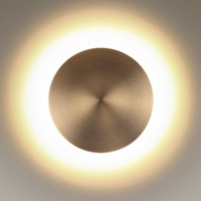 Накладной светильник Odeon Light Eclissi 3871/12WL в Югорске - yugorsk.mebel24.online | фото 4