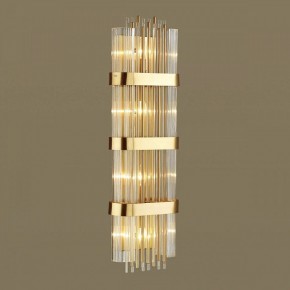 Накладной светильник Odeon Light Empire 4853/4W в Югорске - yugorsk.mebel24.online | фото 2