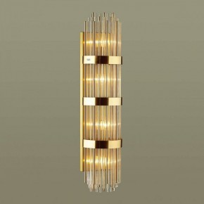 Накладной светильник Odeon Light Empire 4854/4W в Югорске - yugorsk.mebel24.online | фото 2