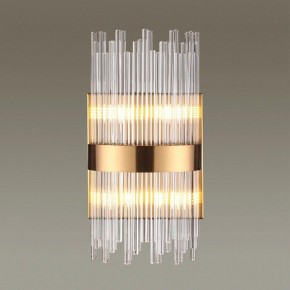Накладной светильник Odeon Light Focco 4722/4W в Югорске - yugorsk.mebel24.online | фото 2