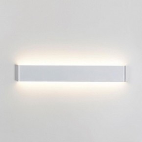 Накладной светильник Odeon Light Framant 4293/20WL в Югорске - yugorsk.mebel24.online | фото 2