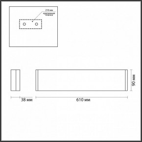 Накладной светильник Odeon Light Framant 4293/20WL в Югорске - yugorsk.mebel24.online | фото 4