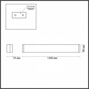 Накладной светильник Odeon Light Framant 4293/40WL в Югорске - yugorsk.mebel24.online | фото 4