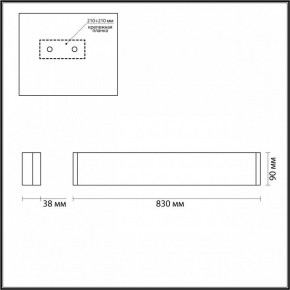 Накладной светильник Odeon Light Framant 4294/30WL в Югорске - yugorsk.mebel24.online | фото 4