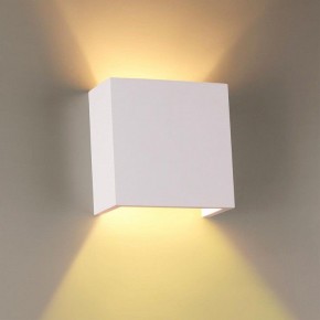 Накладной светильник Odeon Light Gips 3883/1W в Югорске - yugorsk.mebel24.online | фото 2