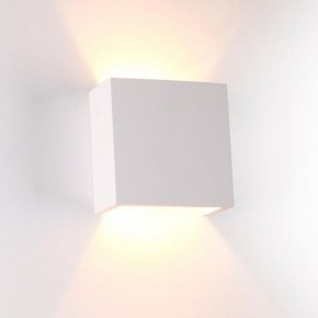 Накладной светильник Odeon Light Gips 3883/1W в Югорске - yugorsk.mebel24.online | фото 3