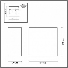 Накладной светильник Odeon Light Gips 3883/1W в Югорске - yugorsk.mebel24.online | фото 4