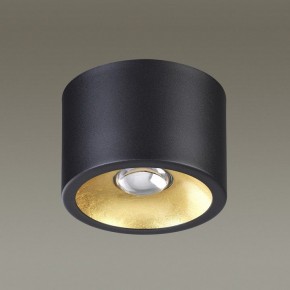 Накладной светильник Odeon Light Glasgow 3875/1CL в Югорске - yugorsk.mebel24.online | фото 3