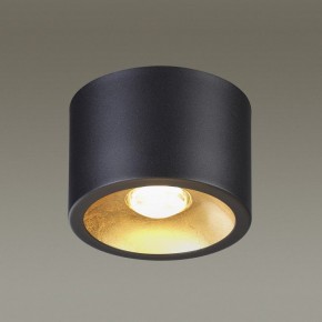 Накладной светильник Odeon Light Glasgow 3875/1CL в Югорске - yugorsk.mebel24.online | фото 4