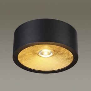 Накладной светильник Odeon Light Glasgow 3878/1CL в Югорске - yugorsk.mebel24.online | фото 5