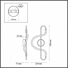 Накладной светильник Odeon Light Keys 4303/12WL в Югорске - yugorsk.mebel24.online | фото 6