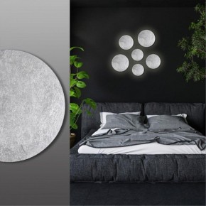 Накладной светильник Odeon Light Lunario 3562/12WL в Югорске - yugorsk.mebel24.online | фото 3