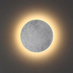 Накладной светильник Odeon Light Lunario 3562/6WL в Югорске - yugorsk.mebel24.online | фото 2