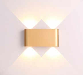 Накладной светильник Odeon Light Magnum 3893/4WL в Югорске - yugorsk.mebel24.online | фото 3