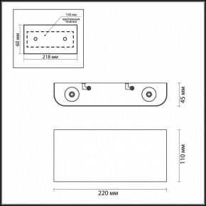 Накладной светильник Odeon Light Magnum 3893/4WL в Югорске - yugorsk.mebel24.online | фото 4
