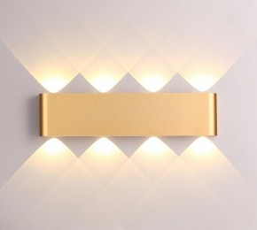 Накладной светильник Odeon Light Magnum 3893/8WL в Югорске - yugorsk.mebel24.online | фото 3