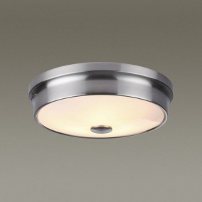 Накладной светильник Odeon Light Marsei 4825/3C в Югорске - yugorsk.mebel24.online | фото 3