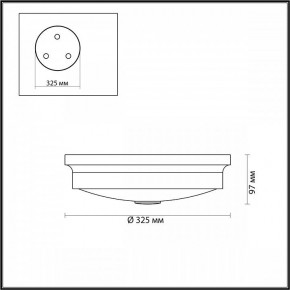 Накладной светильник Odeon Light Marsei 4825/3C в Югорске - yugorsk.mebel24.online | фото 4