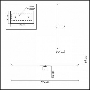 Накладной светильник Odeon Light Mill 3858/12WB в Югорске - yugorsk.mebel24.online | фото 8