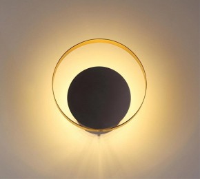 Накладной светильник Odeon Light Mondy 3899/7WB в Югорске - yugorsk.mebel24.online | фото 2
