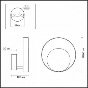 Накладной светильник Odeon Light Mondy 3899/7WB в Югорске - yugorsk.mebel24.online | фото 6