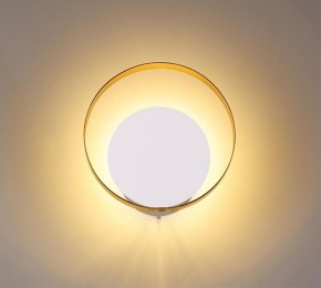 Накладной светильник Odeon Light Mondy 3899/7WW в Югорске - yugorsk.mebel24.online | фото 2