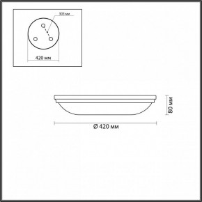 Накладной светильник Odeon Light Pelow 4956/5 в Югорске - yugorsk.mebel24.online | фото 3