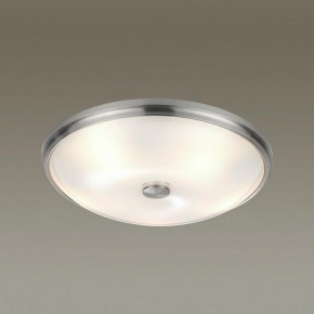 Накладной светильник Odeon Light Pelow 4957/5 в Югорске - yugorsk.mebel24.online | фото 2