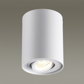 Накладной светильник Odeon Light Pillaron 3564/1C в Югорске - yugorsk.mebel24.online | фото 2