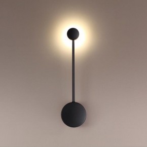 Накладной светильник Odeon Light Satellite 3900/5WB в Югорске - yugorsk.mebel24.online | фото 2
