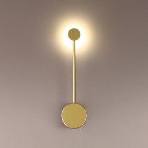 Накладной светильник Odeon Light Satellite 3900/5WG в Югорске - yugorsk.mebel24.online | фото 2
