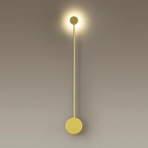Накладной светильник Odeon Light Satellite 3902/5WG в Югорске - yugorsk.mebel24.online | фото 2