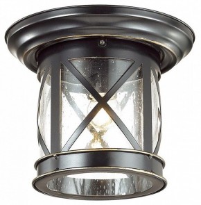 Накладной светильник Odeon Light Sation 4045/1C в Югорске - yugorsk.mebel24.online | фото 3