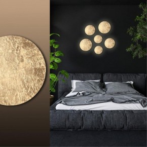 Накладной светильник Odeon Light Solario 3561/9WL в Югорске - yugorsk.mebel24.online | фото 4