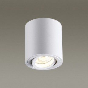 Накладной светильник Odeon Light Tuborino 3567/1C в Югорске - yugorsk.mebel24.online | фото 2