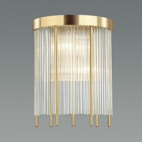 Накладной светильник Odeon Light York 4788/2W в Югорске - yugorsk.mebel24.online | фото 2