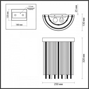 Накладной светильник Odeon Light York 4788/2W в Югорске - yugorsk.mebel24.online | фото 3