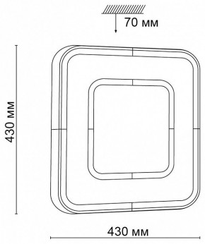 Накладной светильник Sonex Arti 3047/DL в Югорске - yugorsk.mebel24.online | фото 10