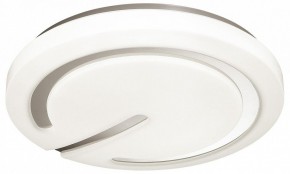 Накладной светильник Sonex Button 3041/DL в Югорске - yugorsk.mebel24.online | фото 3