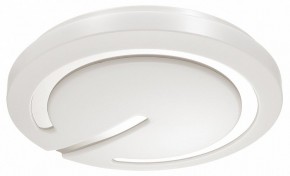 Накладной светильник Sonex Button 3041/DL в Югорске - yugorsk.mebel24.online | фото 5