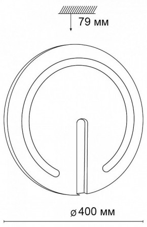 Накладной светильник Sonex Button 3041/DL в Югорске - yugorsk.mebel24.online | фото 8