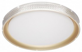 Накладной светильник Sonex Shiny 3054/EL в Югорске - yugorsk.mebel24.online | фото 5