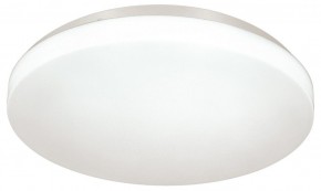 Накладной светильник Sonex Smalli 3050/CL в Югорске - yugorsk.mebel24.online | фото 3