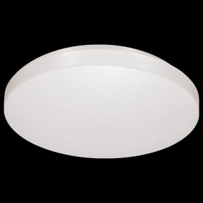 Накладной светильник Sonex Smalli 3050/CL в Югорске - yugorsk.mebel24.online | фото 7