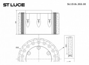 Накладной светильник ST-Luce Delight SL1516.302.06 в Югорске - yugorsk.mebel24.online | фото 3