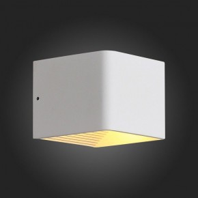 Накладной светильник ST-Luce Grappa 2 SL455.051.01 в Югорске - yugorsk.mebel24.online | фото 6