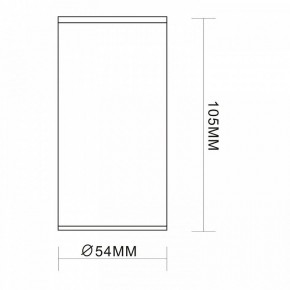 Накладной светильник ST-Luce Simplus ST111.407.01 в Югорске - yugorsk.mebel24.online | фото 7