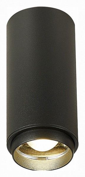 Накладной светильник ST-Luce Zoom ST600.442.10 в Югорске - yugorsk.mebel24.online | фото 2